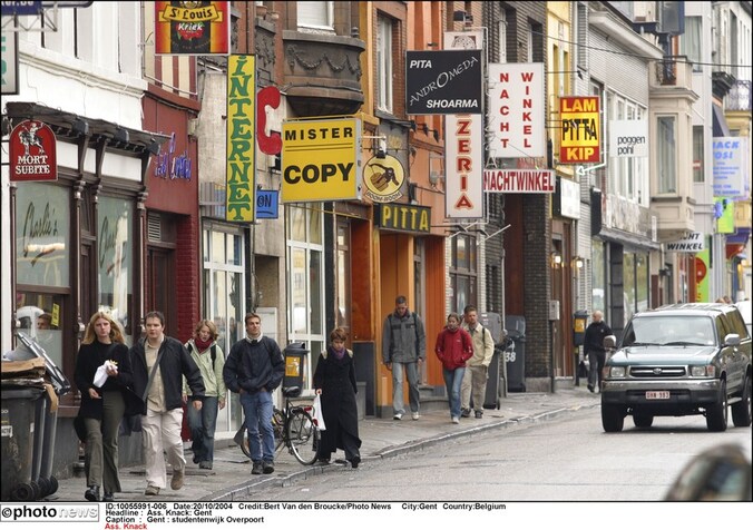 De Gentse Overpoort.