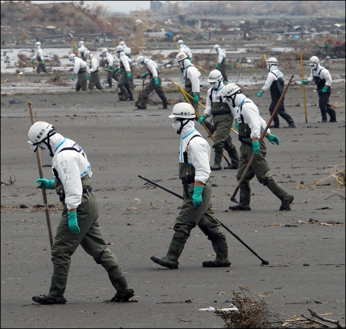 Reddingswerkers in Fukushima.