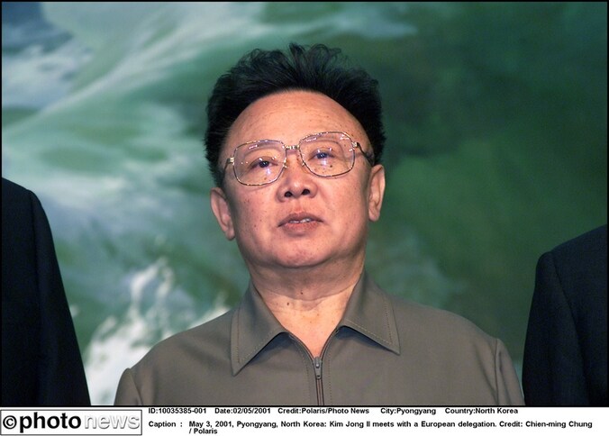 Kim Jong-il.