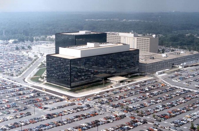 Het NSA-hoofdkwartier in de Amerikaanse staat Maryland.