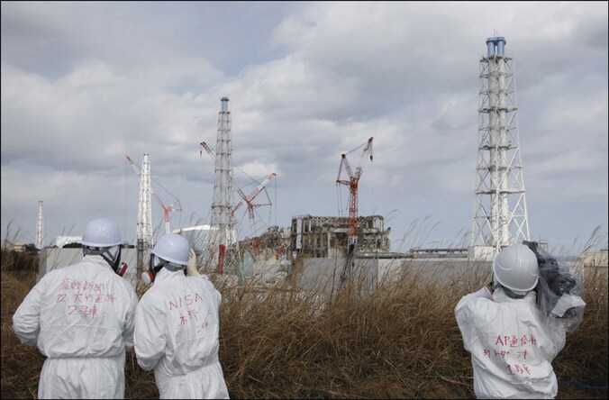 De Tepco-site van Fukushima.