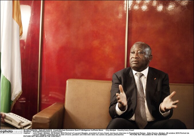 Laurent Gbagbo.
