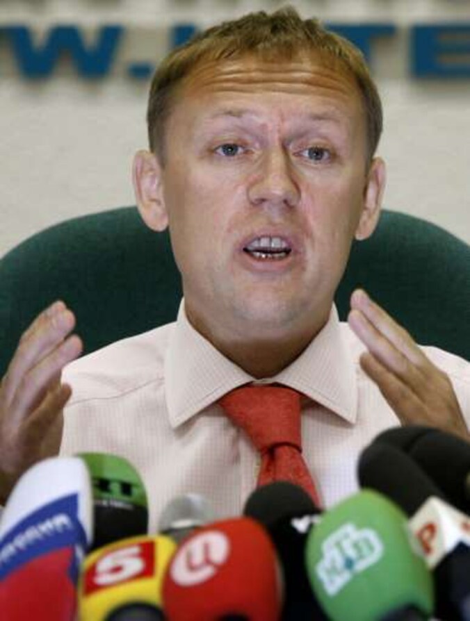 Andreï Lougovoi.