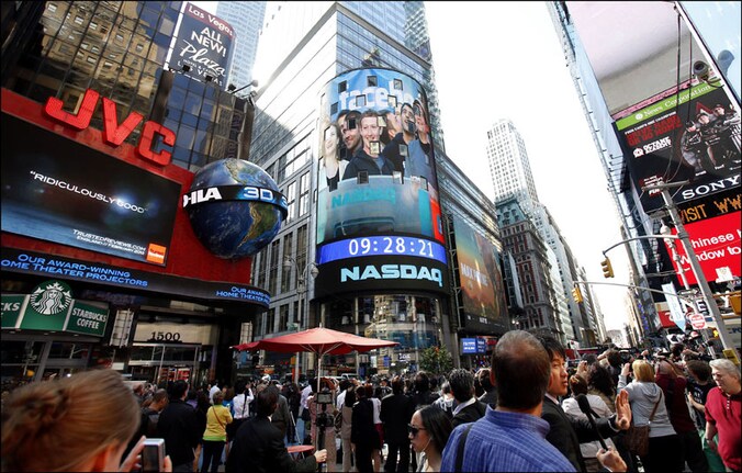 De introductie van het Facebookaandeel op Nasdaq was geen onverdeeld succes.