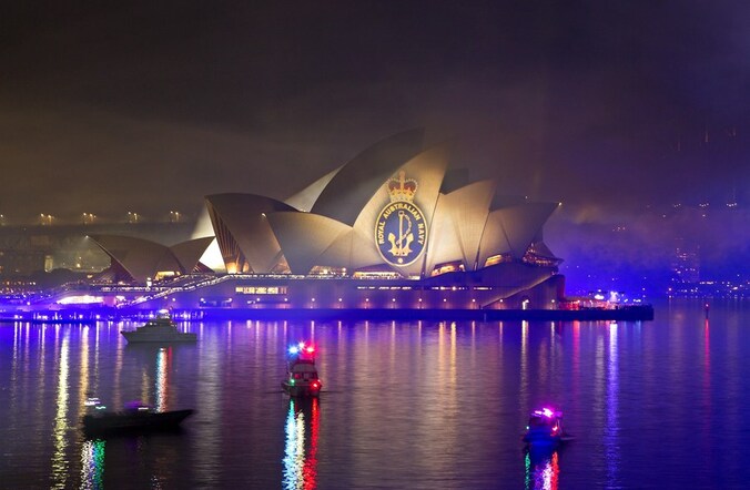 Sydney Opera House.