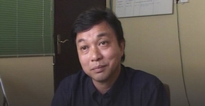 Ang Kiem Soei