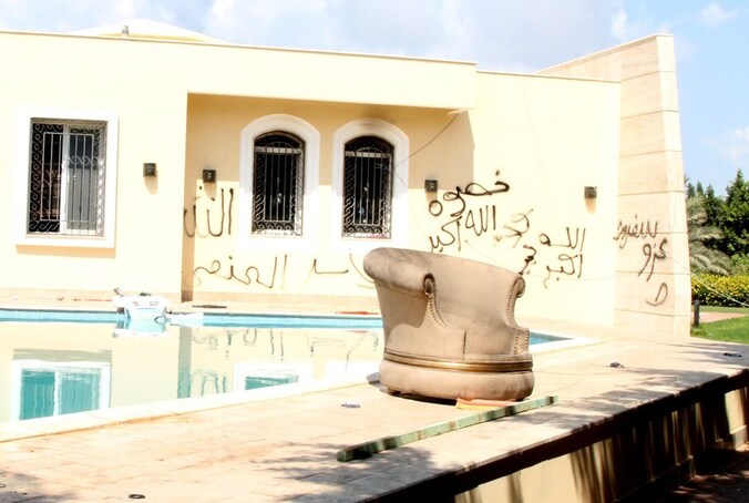 De Amerikaanse ambassade in Benghazi