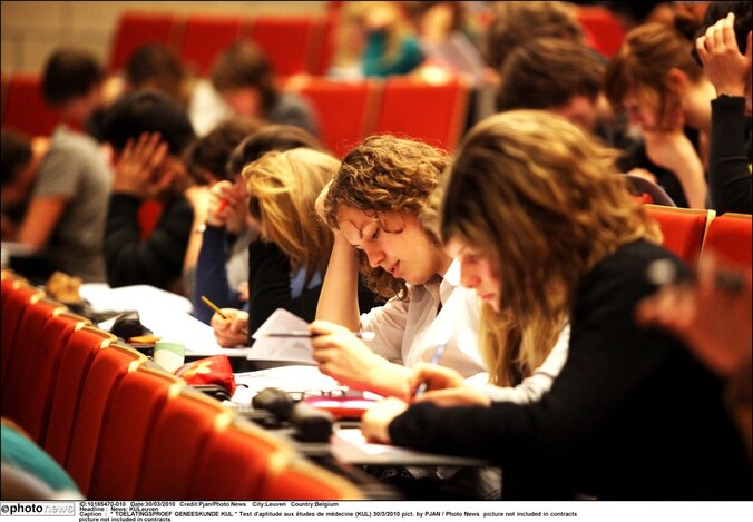 De KULeuven staat op de 68ste plaats en is daarmee de eerste Belgische universiteit op de QS-ranking.