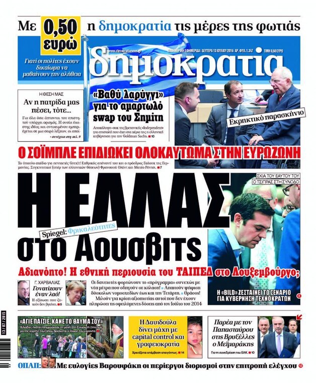 De voorpagina van Demokratia.