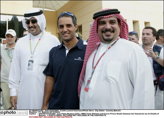 Salam bin Hamad Al Khalifa, de kroonprins van Bahrein.