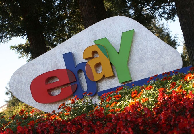 Ebay doet een nieuwe poging om voet aan de grond te krijgen in China.