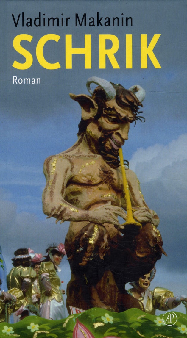 Een van Makanins boeken.