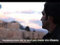 De Iraniër Shaid: "Ik wil de migranten zeggen dat ze in hun land moeten blijven. Misschien is het beter in hun land. Ik heb geen enkele beschaving gezien in Europa. Geen beschaving, geen liefde".