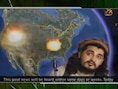 Screenshot uit de video met explosies in de VS. Hoewel die zich op de kaart niet voordoen in Washington en New York, worden in de video wel tegen die steden dreigementen geuit.
