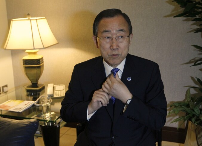 Ban Ki-Moon.