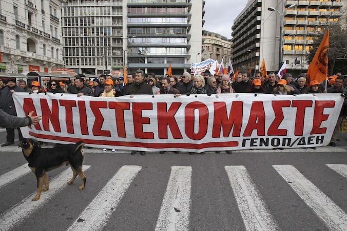 Griekenland protesteert tegen de geplande besparingen.