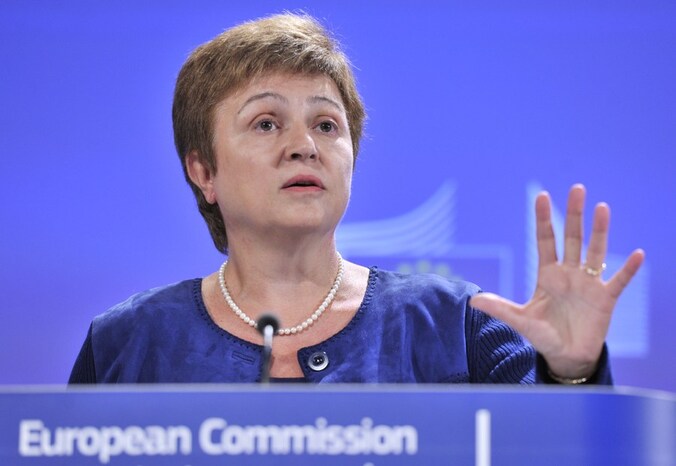 Kristalina Georgieva