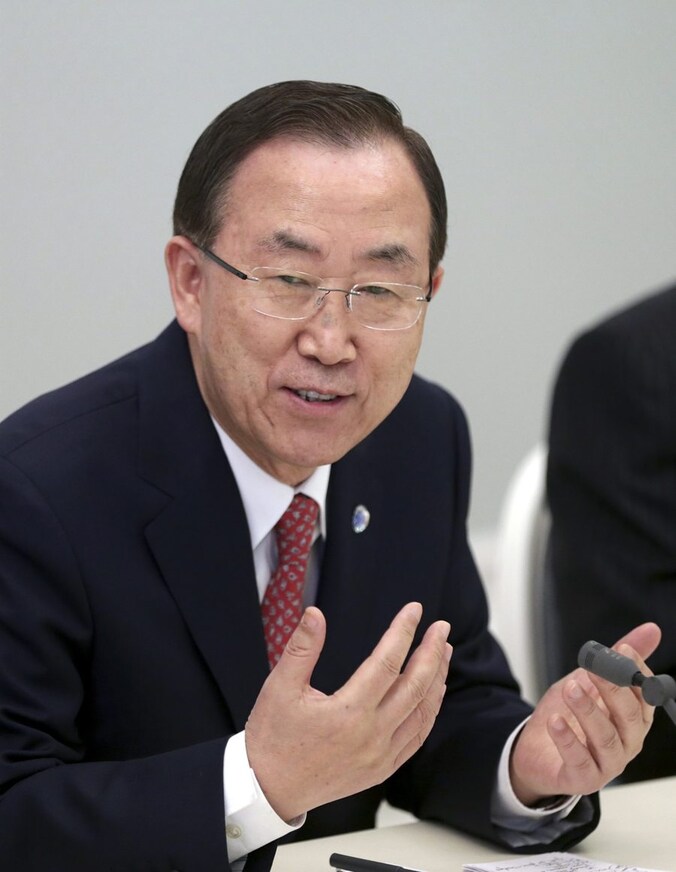 VN secretaris-generaal Ban Ki-Moon.