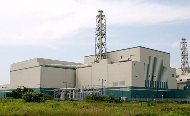 Archiefbeeld van de kerncentrale van Kashiwazaki-Kariwa.