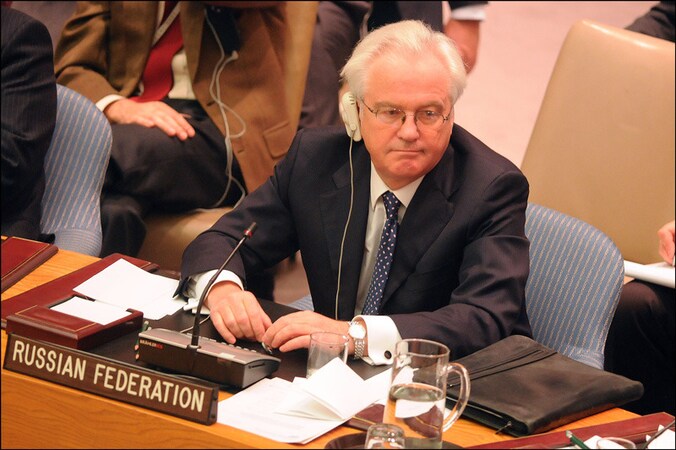 Vitaly Tsjoerkin