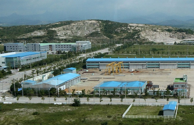 Het Kaesong-complex.