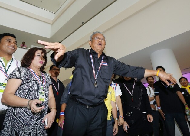 Suthep Thaugsuban