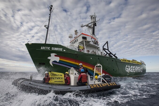 Archiefbeeld van de Arctic Sunrise.