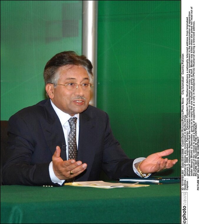 Pervez Musharraf.