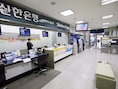 De bank Shinhan ligt plat na een vermeende cyberaanval.