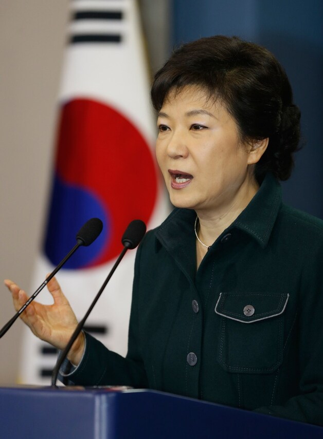 Park Geun-hye, de eerste vrouwelijke president van Zuid-Korea.