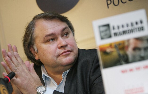 Arkady Mamontov.