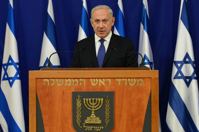 Benjamin Netanyahu.