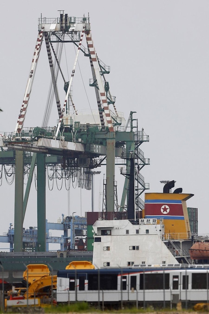 Het Noord-Koreaanse schip Chong Chon Gang, aangemeerd in Colón, Panama.