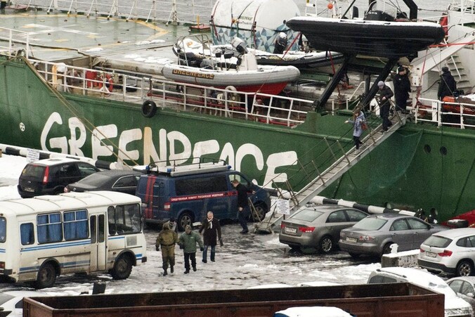 De Arctic Sunrise in Moermansk.