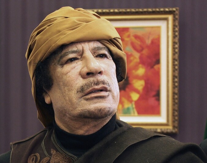 Mouammar Kadhafi.