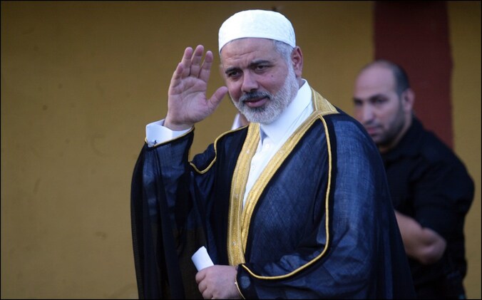 Ismail Haniyeh