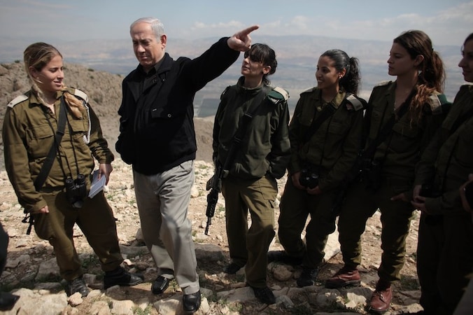 Benjamin Netanyahu