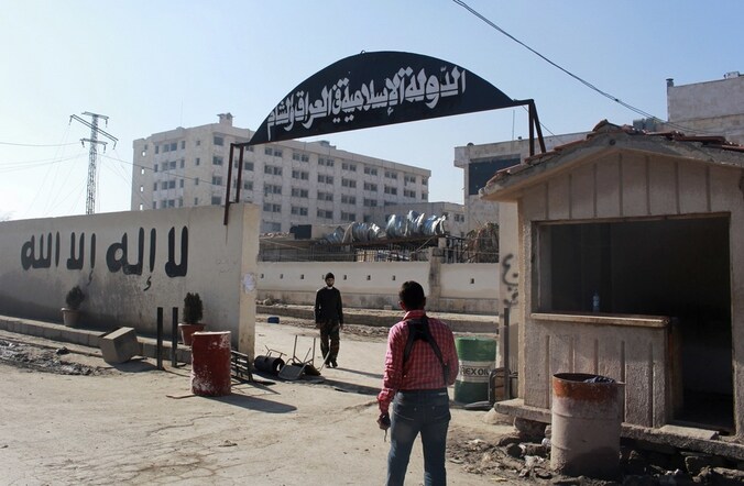 Het hoofdkwartier van ISIS in Aleppo.