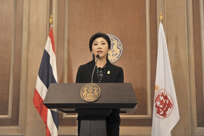 De Thaise premier Yingluck Shinawatra.