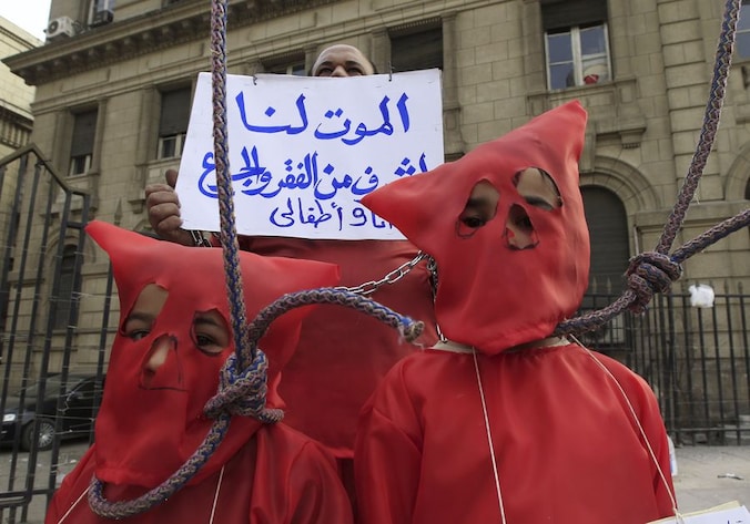Protest in Egypte.