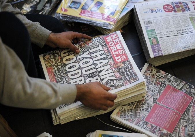 News of the World werd opgedoekt in de nasleep van het afluisterschandaal.