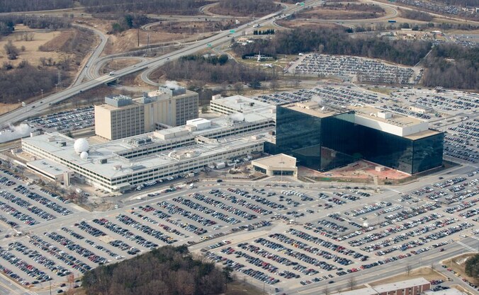 Het NSA-hoofdkantoor in Fort Meade in de staat Maryland.
