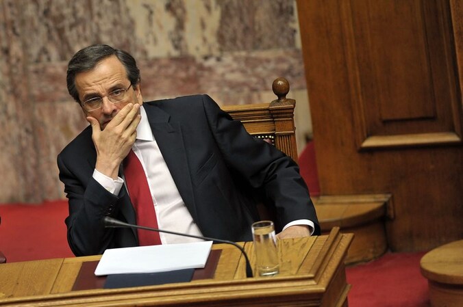 Premier Antonis Samaras.
