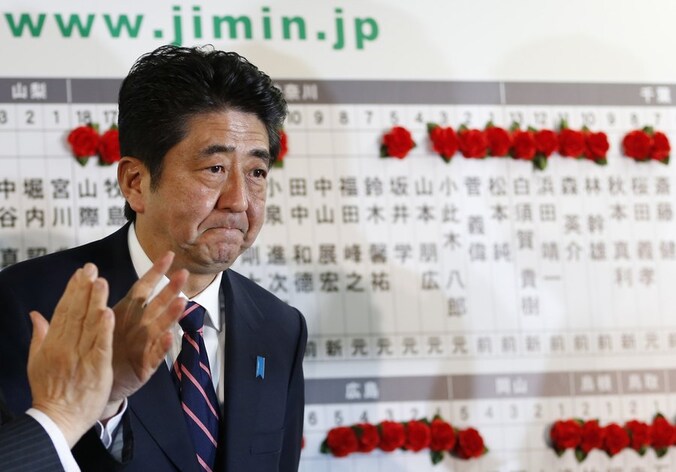 Ook de beurs heeft de overwinning van ex-premier Shinzo Abe op applaus onthaald.