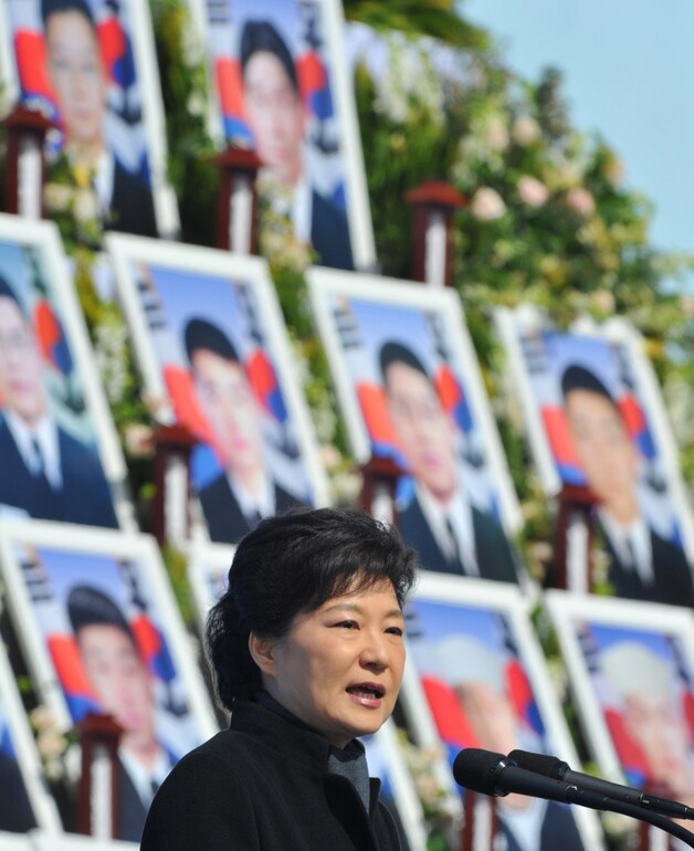 De Zuid-Koreaanse president Park Geun-hye