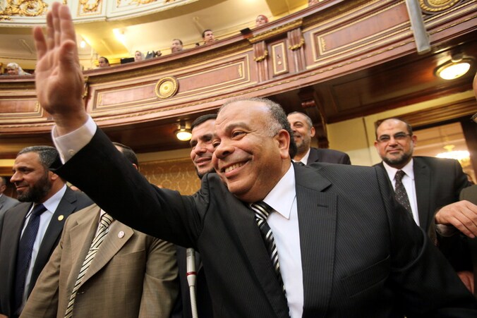 Saad al-Katatni.