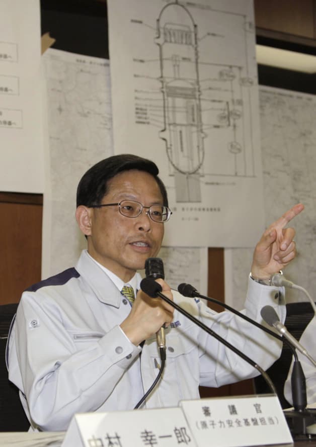 Hidehiko Nishiyama