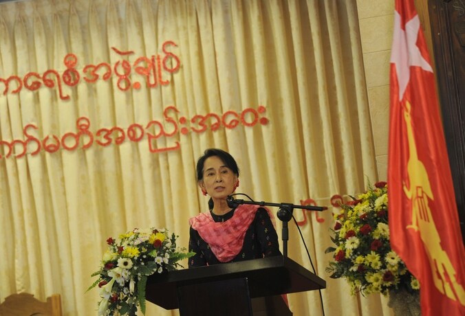 Oppositieleidster Aung San Suu Kyi