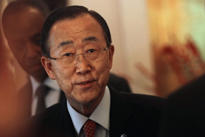 Ban Ki-Moon.