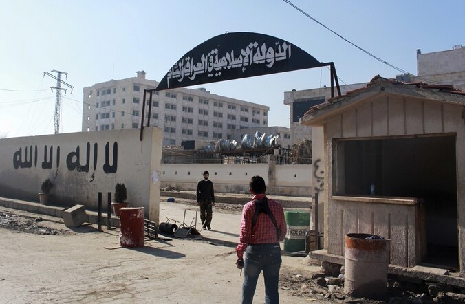 Het hoofdbureau van ISIS in de Syrische stad Aleppo.